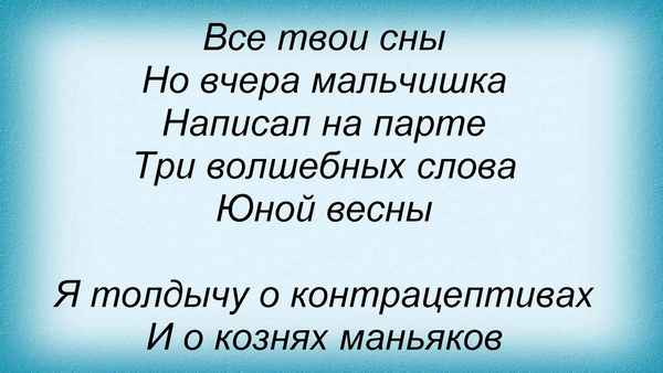 Трофим Плюшевый мишка