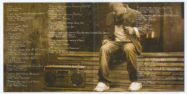 Птаха Дорога домой (Два друга) Птаха Дорога домой (Два друга)