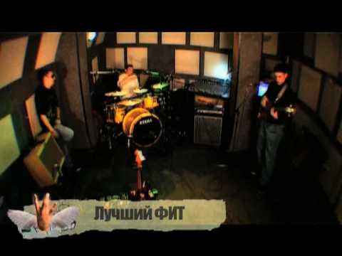 Птаха Лучший Фит