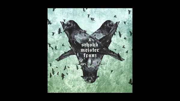 Птаха Мой рэп (feat. Schokk)