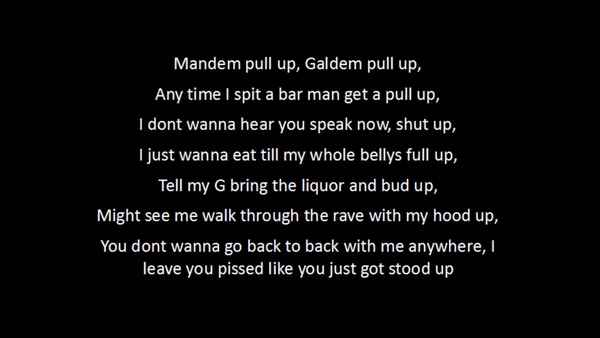 FACE - Pull Up (Текст Песни, Слова)