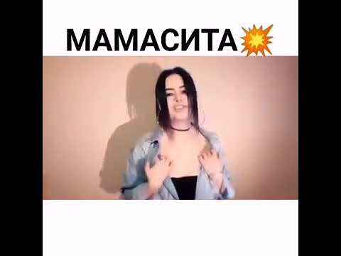 Jah Khalib - Мамасита (Текст Песни, Слова)