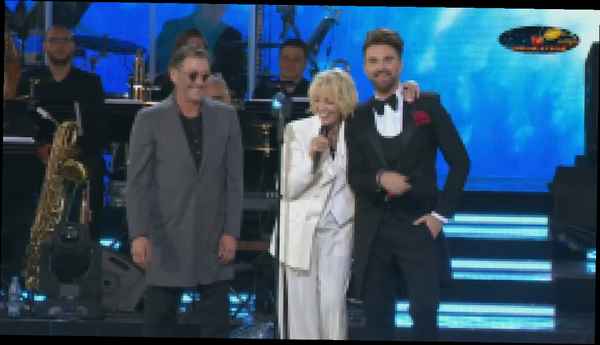 Григорий Лепс - Невидимка-любовь (feat. Лайма Вайкуле, Александр Панайотов) (Текст Песни, Слова)