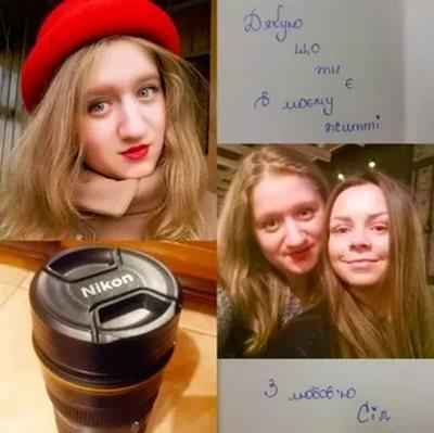 Дима Карташов - Просто знай (feat. Gera Je) (Текст Песни, Слова)