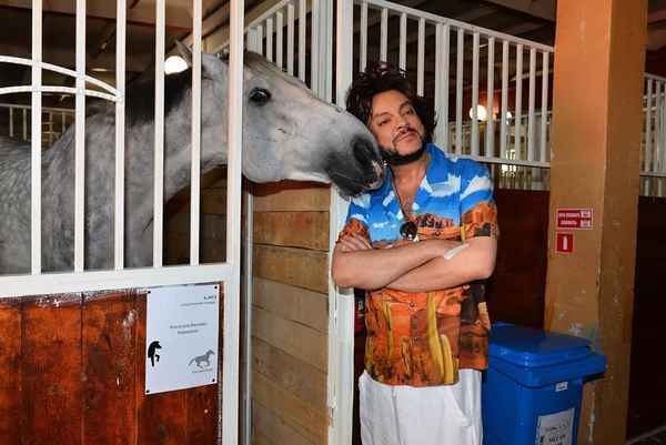 Филипп Киркоров Лошадка