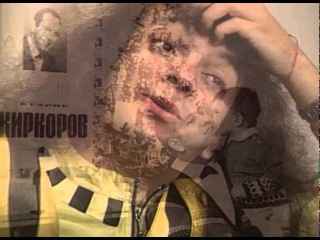 Филипп Киркоров Песня О Себе