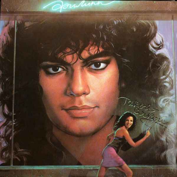 Филипп Киркоров Такой-сякой