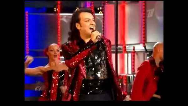 Филипп Киркоров Танго