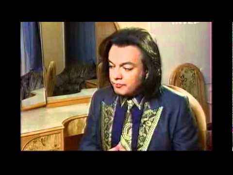 Филипп Киркоров Ты Береги Ее, Мужик