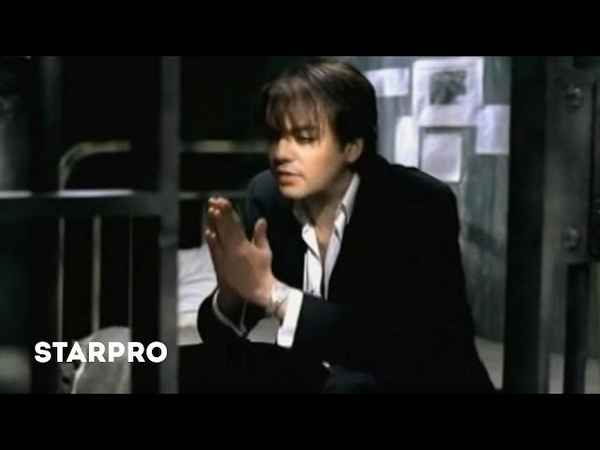 Филипп Киркоров Ты Послушай, Приятель