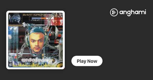 Филипп Киркоров Шальной Ветер