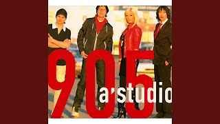 А-Студио Любовь накрывает