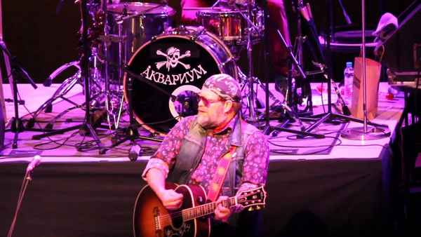 Аквариум Жёлтая луна