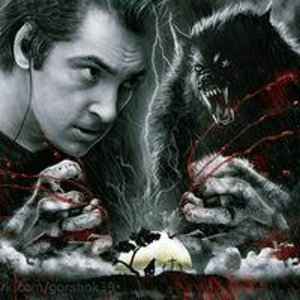 Король и Шут Оборотень