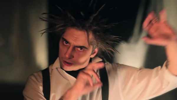 Король и Шут Фокусник Король и Шут Фокусник