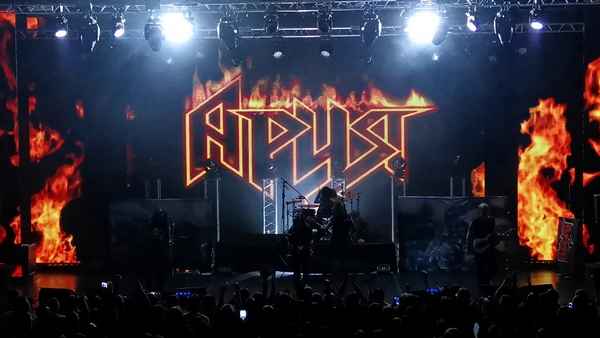 Ария Улица роз