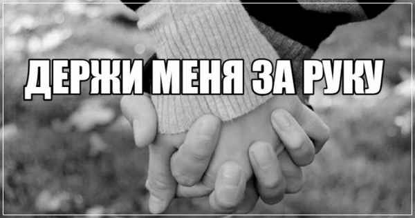 Стас Михайлов Не держи меня Стас Михайлов Не держи меня