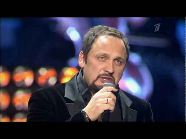 Стас Михайлов Прости