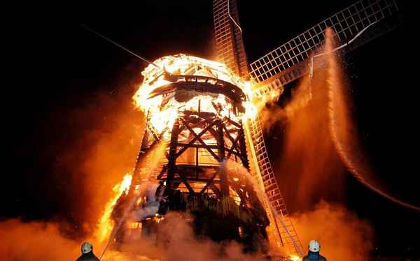 Мельница Огонь