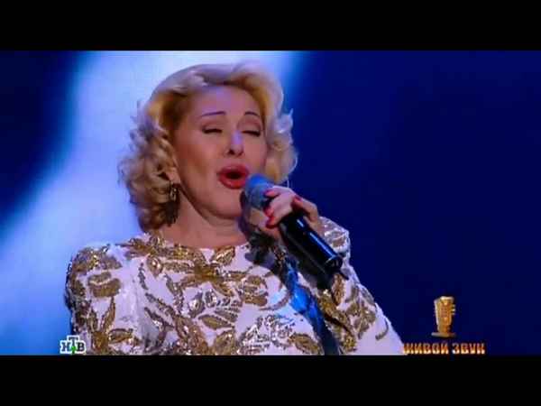 Любовь Успенская Небо