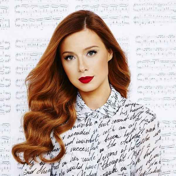 Юлия Савичева Невеста