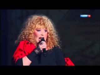 Алла Пугачева 1000 лет