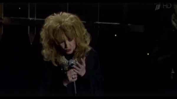 Алла Пугачева Бежала голову сломя Алла Пугачева Бежала голову сломя