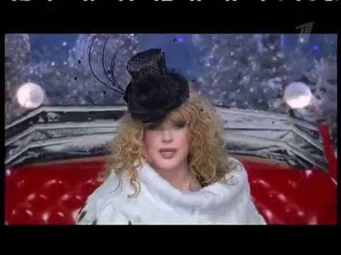 Алла Пугачева Гуд-бай