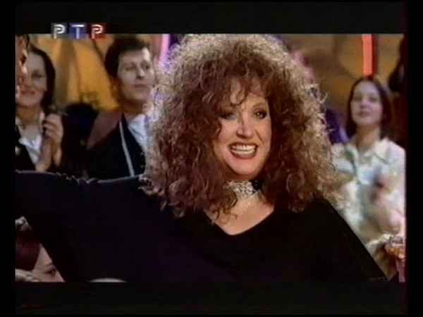 Алла Пугачева Заходите Гости