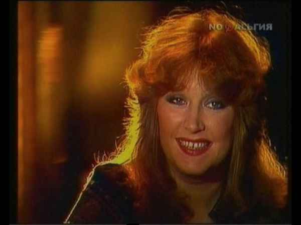 Алла Пугачева Лестница