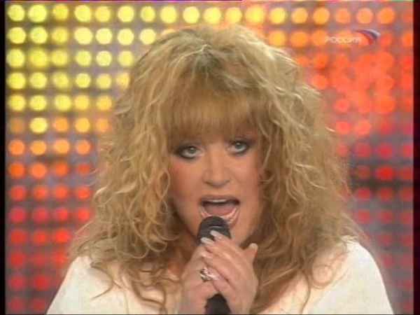 Алла Пугачева Синее Небо