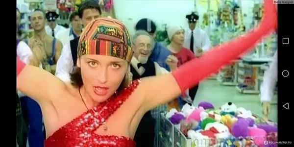 Алсу Иногда