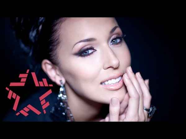 Алсу Счастье ты мое Алсу Счастье ты мое