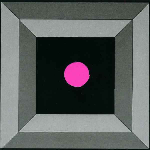 Ногу Свело! В темноте