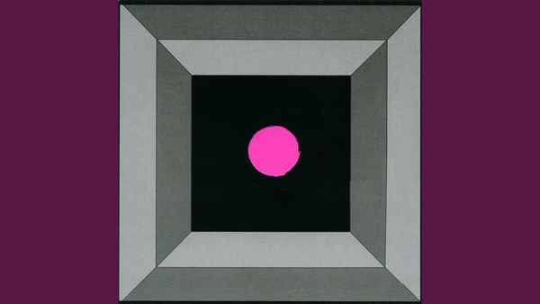 Ногу Свело! Воспоминание из детства