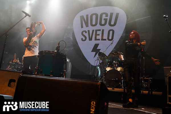 Ногу Свело! Вся раздета