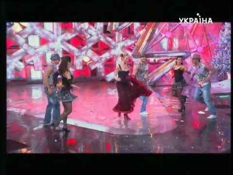 Кристина Орбакайте Pasadena