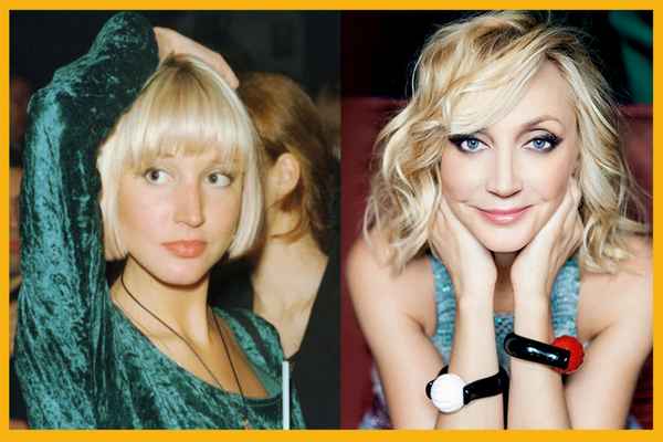 Кристина Орбакайте До Меня