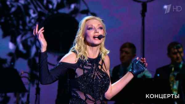 Кристина Орбакайте До свидания, лето