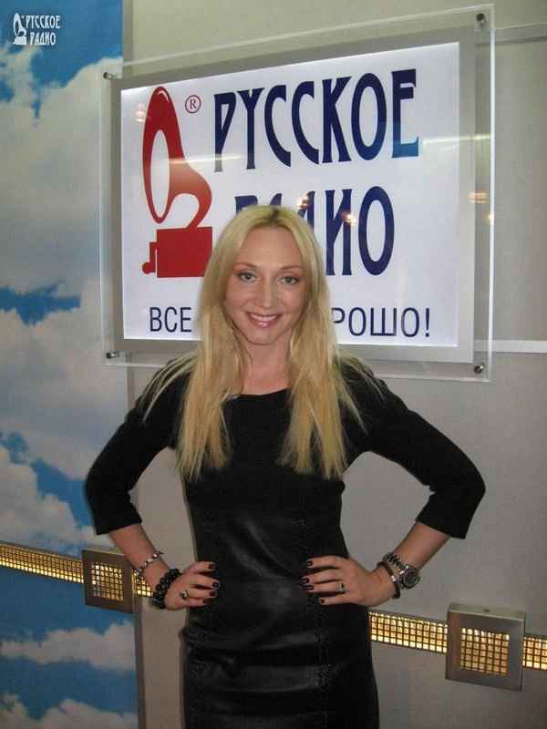 Кристина Орбакайте Ночь-подруга