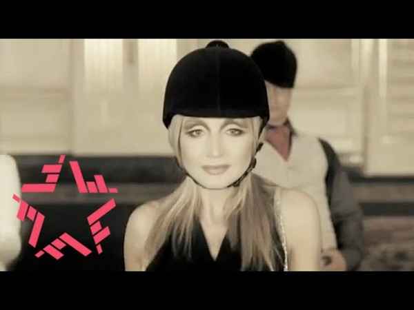 Кристина Орбакайте Спичка