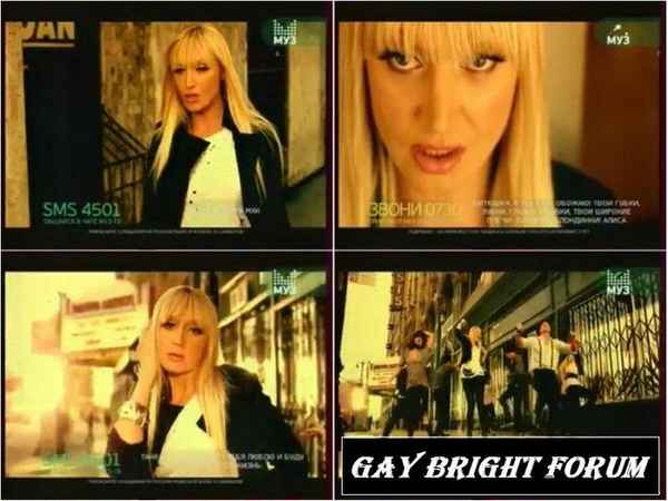 Кристина Орбакайте Хватит Шоу