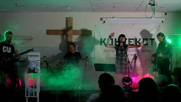 IOWA Электрический сок