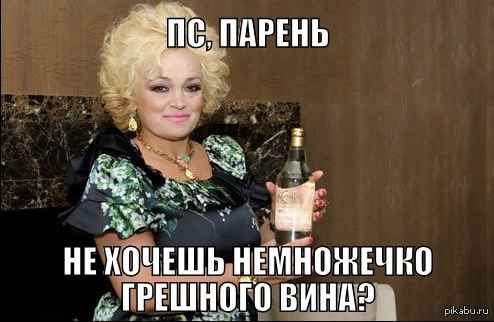Надежда Кадышева А я вовсе не колдунья Надежда Кадышева А я вовсе не колдунья