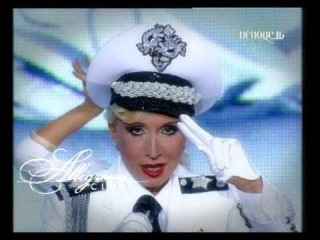 Ирина Аллегрова Армия