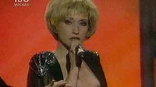 Ирина Аллегрова Безобразница-луна