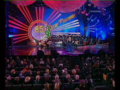 Ирина Аллегрова За тех кто рядом