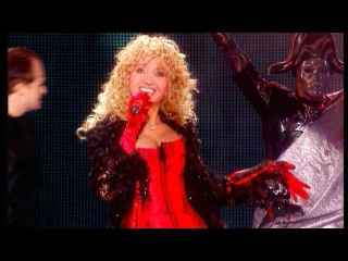 Ирина Аллегрова Зеркало с трещиной