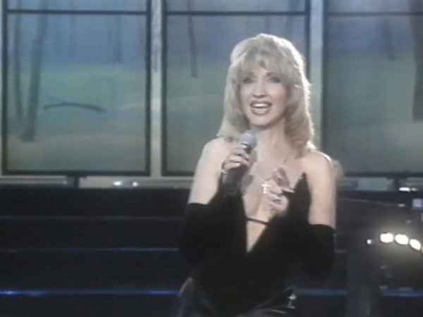 Ирина Аллегрова Капитан