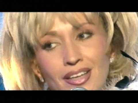 Ирина Аллегрова Корабль любви